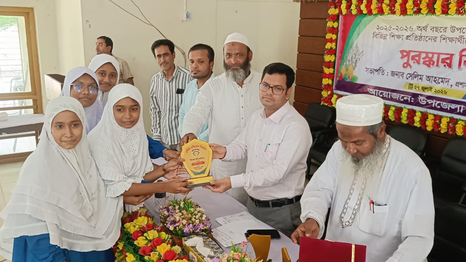 বাগমারায় দুর্নীতি প্রতিরোধে বিতর্ক প্রতিযোগিতা, আলোচনা সভা ও পুরস্কার বিতরণ